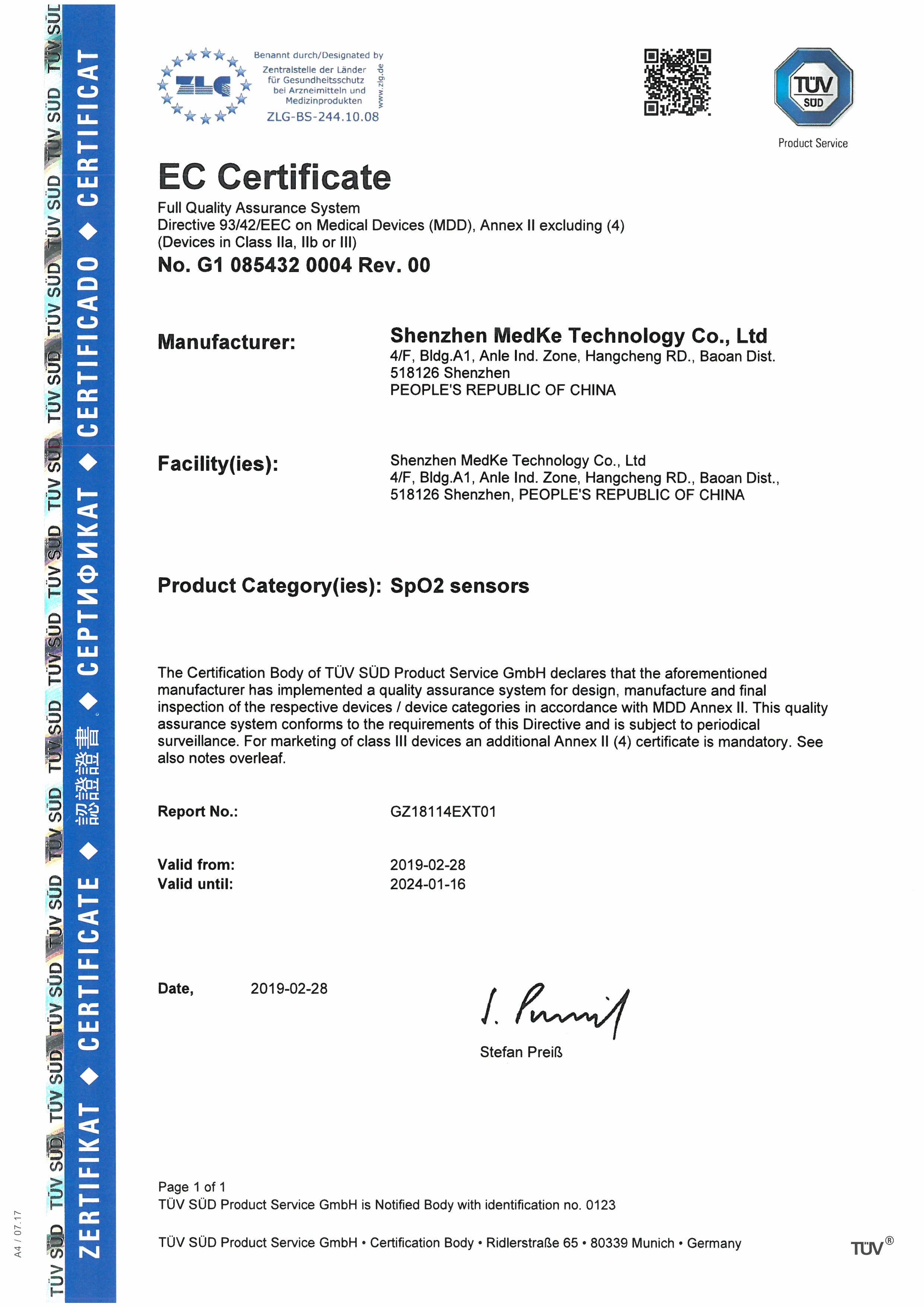 중국 Shenzhen Medke Technology Co., Ltd. 인증